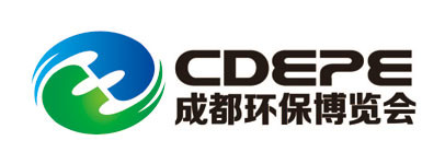 Chengdu International Environmental Protection Expo