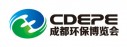 Chengdu International Environmental Protection Expo